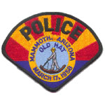 Mammoth Police Department, AZ