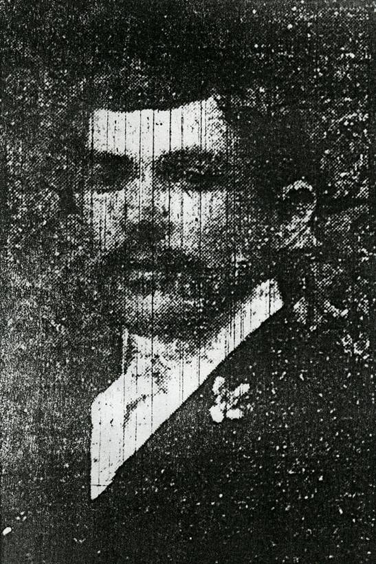 Officer Manuel Dionizio Abreu | Honolulu Police Department, Hawaii Officer Manuel Dionizio Abreu | Honolulu Police Department, Hawaii