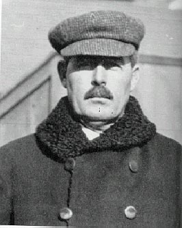 Chief of Detectives John W. Rowan | Colorado Springs Police Department, Colorado Chief of Detectives John W. Rowan | Colorado Springs Police Department, Colorado