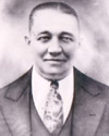 Detective Albert E. Seltzer | Newark Police Division, New Jersey