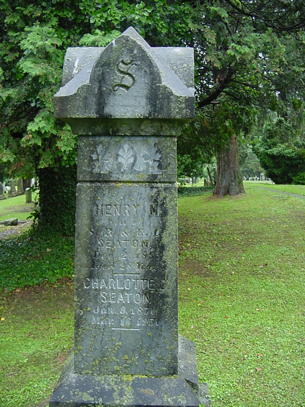 Town Sergeant Henry Milton Seaton | Middleburg Police Department, Virginia Town Sergeant Henry Milton Seaton | Middleburg Police Department, Virginia