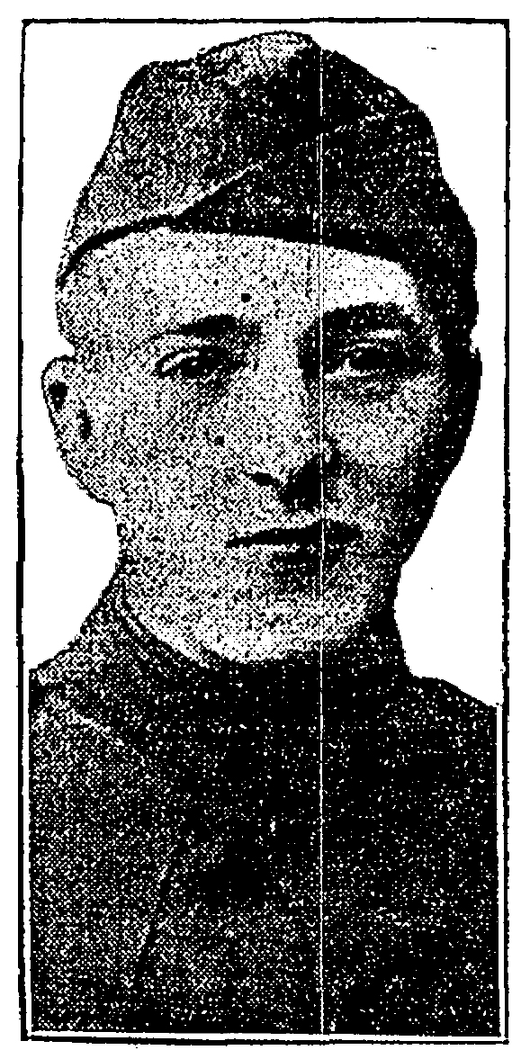 Park Policeman Raymond Earl Walsh | North Shore Park District Police Department, Illinois Park Policeman Raymond Earl Walsh | North Shore Park District Police Department, Illinois