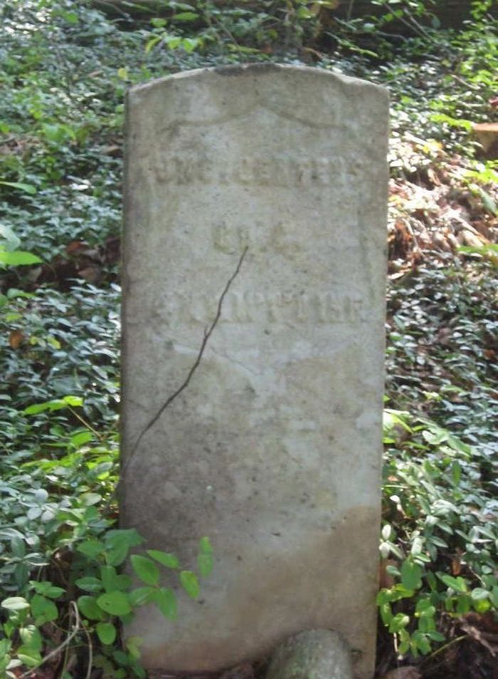 Deputy Marshal John Centers | Jackson Police Department, Kentucky Deputy Marshal John Centers | Jackson Police Department, Kentucky