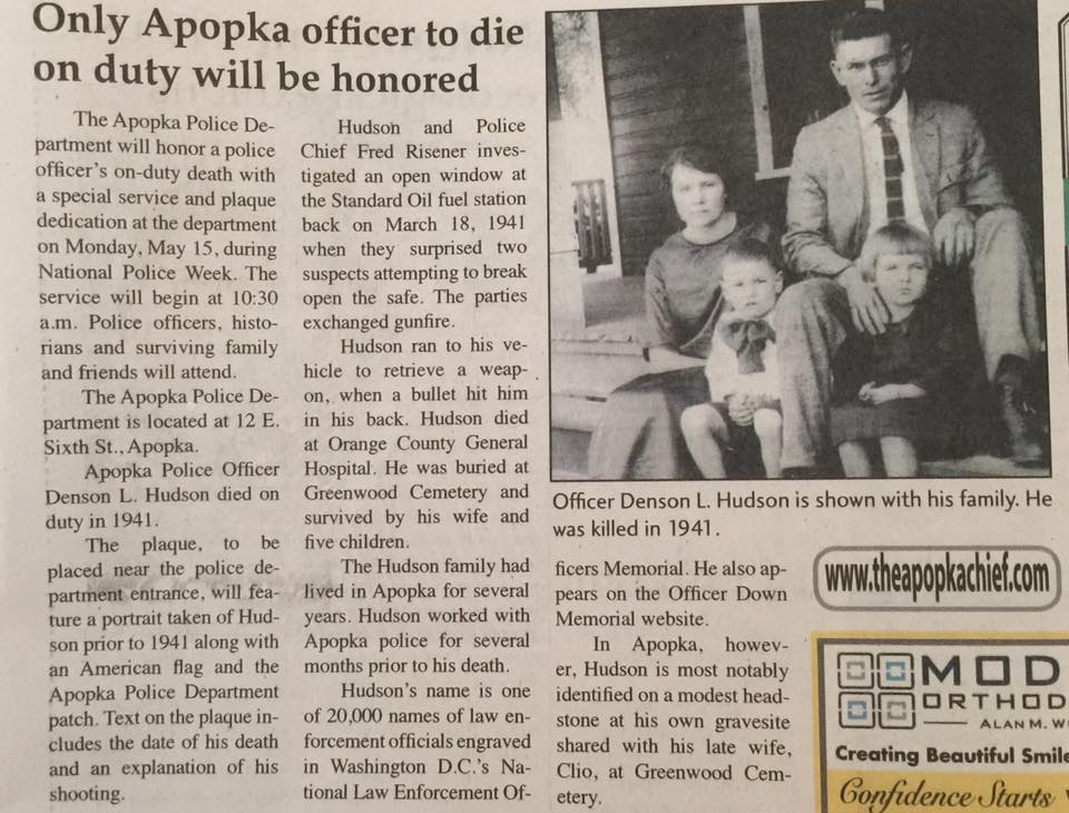 Police Officer Denson L. Hudson | Apopka Police Department, Florida Police Officer Denson L. Hudson | Apopka Police Department, Florida