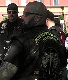 Police Officer Forrest Edward Police Officer Forrest Edward