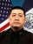 Detective Steven Hom | New York City Police Department, New York Detective Steven Hom | New York City Police Department, New York