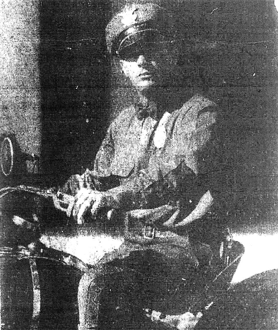 Special Police Officer George Edward Hicks | Miami Police Department, Arizona Special Police Officer George Edward Hicks | Miami Police Department, Arizona