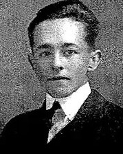 Traffic Officer Starre Albert Miles | Pepin County Sheriff's Office, Wisconsin