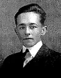 Traffic Officer Starre Albert Miles | Pepin County Sheriff's Office, Wisconsin Traffic Officer Starre Albert Miles | Pepin County Sheriff's Office, Wisconsin