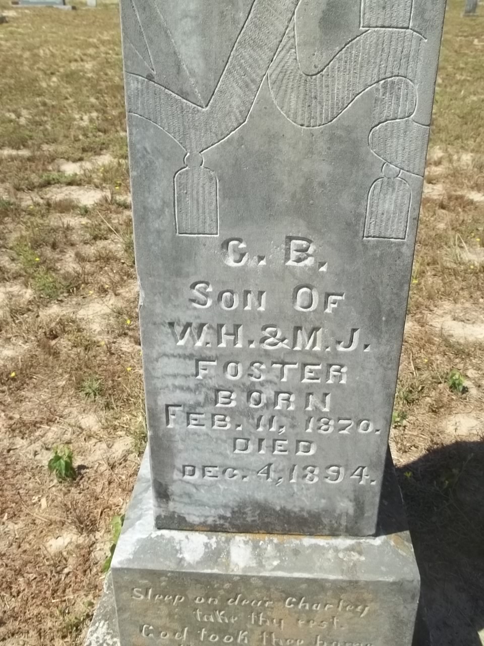 Guard C. B. Foster | Texas Department of Criminal Justice - Correctional Institutions Division, Texas Guard C. B. Foster | Texas Department of Criminal Justice - Correctional Institutions Division, Texas