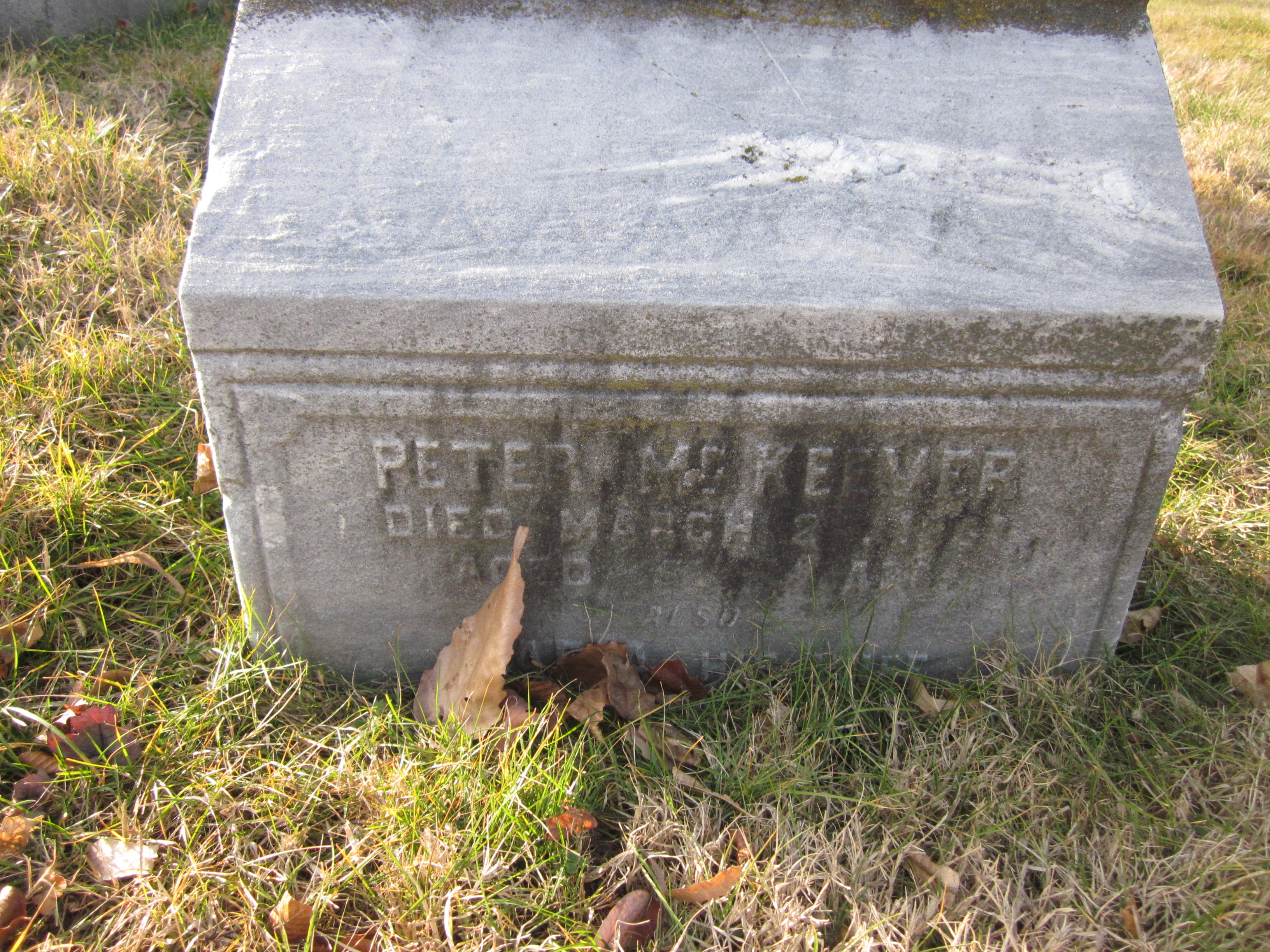 Sergeant Peter McKeever | Philadelphia Police Department, Pennsylvania Sergeant Peter McKeever | Philadelphia Police Department, Pennsylvania