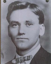 Night Watchman Elisha Lenore Hagler | Monett Police Department, Missouri