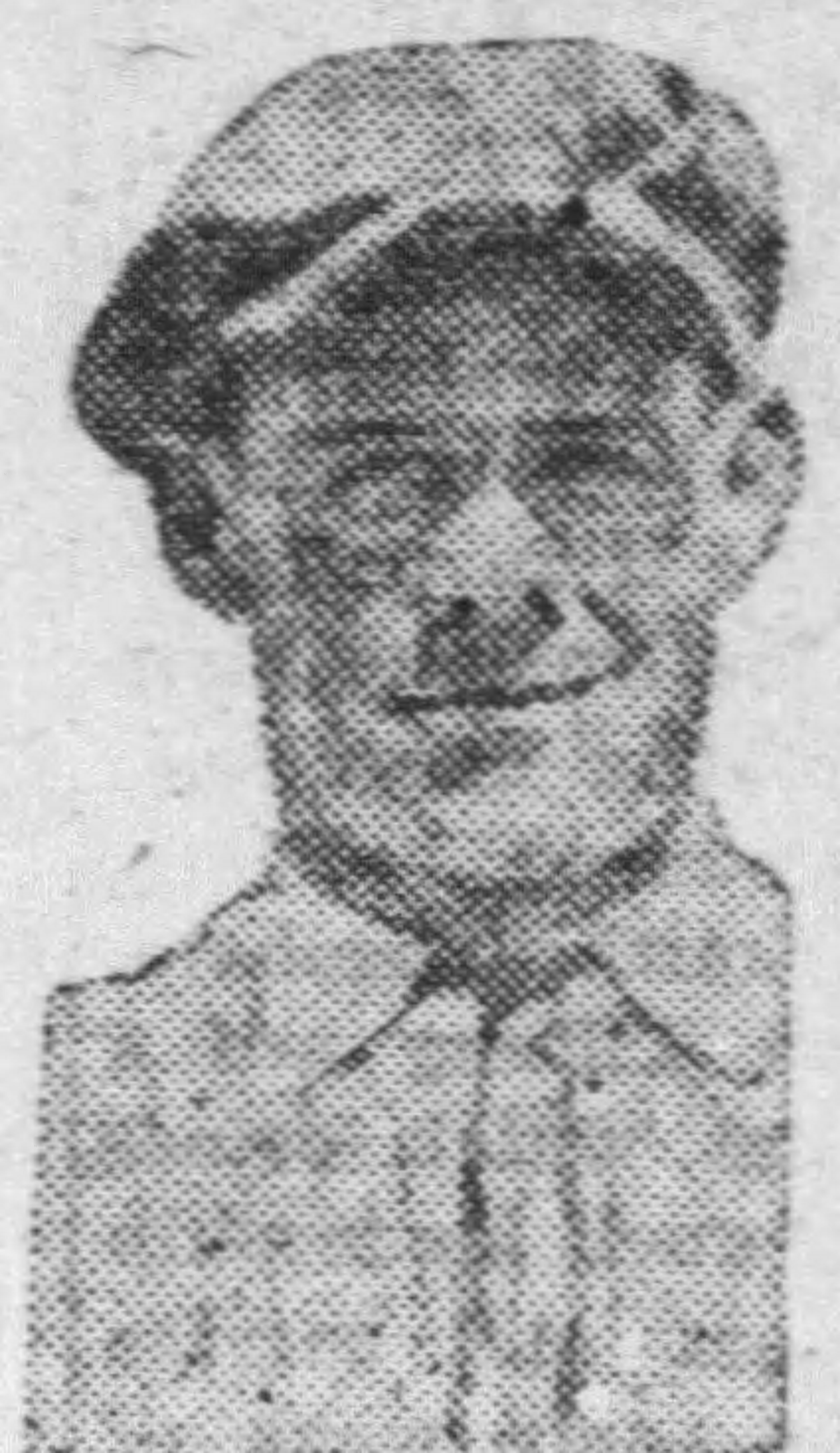 Officer John W. Jeffrey | Maryland State Police, Maryland Officer John W. Jeffrey | Maryland State Police, Maryland