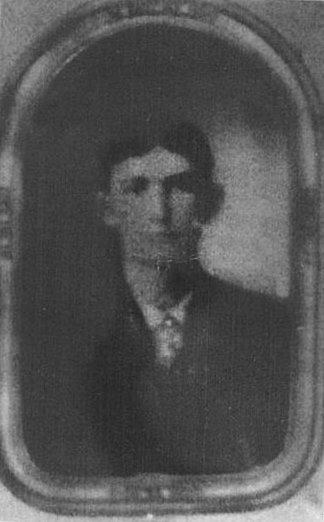 Constable Edward Clark Lankford | Young County Constable's Office - Precinct 3, Texas Constable Edward Clark Lankford | Young County Constable's Office - Precinct 3, Texas