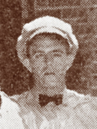 Officer Marion Paul Mengedoth | California Highway Patrol, California Officer Marion Paul Mengedoth | California Highway Patrol, California