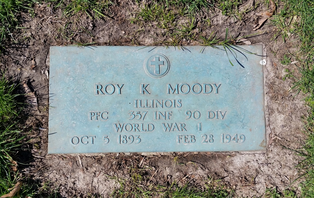 Trooper Roy Kyle Moody | Illinois State Police, Illinois Trooper Roy Kyle Moody | Illinois State Police, Illinois