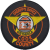 Cook County Sheriff's Office, GA